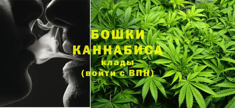 Канабис Bruce Banner  хочу   Шарья 